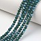 Electroplate Opaque Solid Color Glass Beads Strands, Half Rainbow Plated, Faceted, Rondelle, Teal, 2.3~2.7x1.5mm, Hole: 0.4mm, about 150~155pcs/strand, 32~33cm