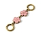 Flower Alloy Enamel Bag Extender Chains, with Ring Clasps, for Bag Straps Replacement Accessories, Antique Golden, Pearl Pink, 130mm