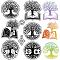 Custom PVC Plastic Clear Stamps, for DIY Scrapbooking, Photo Album Decorative, Cards Making, Stamp Sheets, Film Frame, Tree of Life, 160x110x3mm