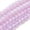 Opalite Beads Strands X-G-L557-31C-1