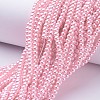 Glass Pearl Beads Strands HY4MM58-4