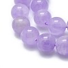 Natural Amethyst Beads Strands G-I249-B07-03-3