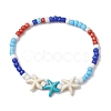 Summer Beach Starfish Synthetic Turquoise & Pearl Bracelet Sets BJEW-JB10347-01-3