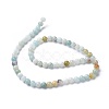 Natural Flower Amazonite Beads Strands G-D608-4mm-2