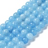 Natural Jade Imitation Aquamarine Beads Strands G-B046-08A-1