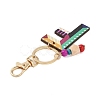 Wood Keychain KEYC-S256-01F-3