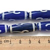 Blue Tibetan Style dZi Beads Strands TDZI-NH0001-B03-01-5