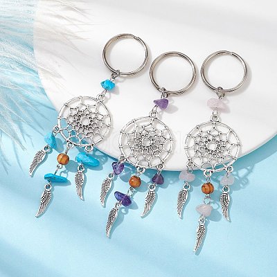 Woven Web/Net with Wing Alloy Pendant Keychain KEYC-JKC00587-1