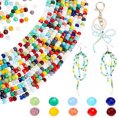 PandaHall Elite 12 Strands Imitation Jade Glass Beads Strands GLAA-PH0001-84-1