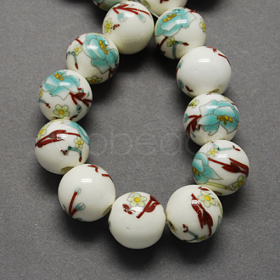 Handmade Printed Porcelain Beads X-PORC-Q199-8mm-17-1