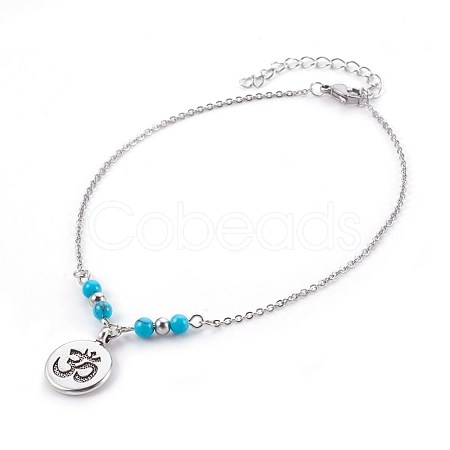 Synthetic Turquoise Charms Anklets AJEW-AN00234-02-1
