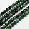 Natural Malaysia Jade Bead Strands, Faceted Round Dyed Beads, Dark Green, 4mm, Hole: 1mm, about 91pcs/strand, 14.5 inch