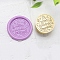 Golden Tone Wax Seal Brass Stamp Heads, for Wax Seal Stamp, Happy Birthday Series, Cake, 24x14mm, Hole: 7mm