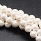 Shell Pearl Beads Strands, Round, White, 8mm, Hole: 1mm, about 49pcs/strand, 16 inch