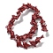 Synthetic Coral Carved Beads Strands, Dyed, Dolphin, Dark Red, 23x9x12mm, Hole: 1mm, about 26pcs/strand, 12.20''(31cm)