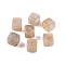 Acrylic Bead, Imitation Jade, Cube, Tan, 9x8x8mm, Hole: 2mm, 833pcs/500g