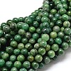 Natural West Africa Jade Round Beads Strands G-P075-03-6mm-1