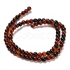 Natural Carnelian Beads Strands X-G-B079-A03-01-3