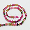 Faceted Natural Agate Round Beads Strands X-G-E318D-4mm-02-2