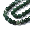 Natural Emerald Beads Strands X-G-T108-63-3