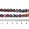 Natural Howlite Beads Strands G-Q017-C03-01-5