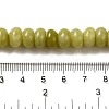 Natural Xinyi Jade/Southern Jade Beads Strands G-G102-C08-01-5