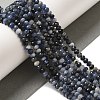 Natural Blue Aventurine Beads Strands G-G139-B06-01-A-5