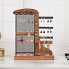 Wood Jewelry Organizer Stand Holder PW-WGBDC8A-01-3