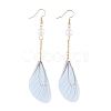 Glass Pearl Dangle Earrings EJEW-JE03995-M-2