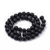 Natural Lava Rock Beads Strands G-S259-11-14mm-2