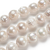 Natural Baroque Pearl Keshi Pearl Beads Strands PEAR-Q004-36-5