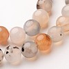 Natural Agate Beads Strands X-G-D845-04-10mm-3