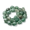 Natural Green Aventurine Beads Strands G-C182-11-3