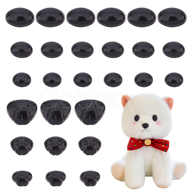 PandaHall Elite 6 Style Plastic Doll Dog Nose Cabochons DOLL-PH0001-30-1