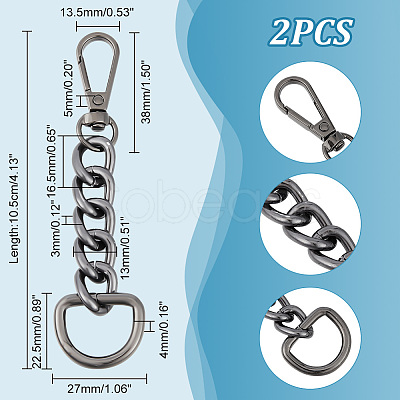 Unicraftale 2Pcs Aluminum & Iron & Zinc Alloy Oval Link Purse Strap Extenders FIND-UN0003-19B-1