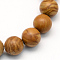 Natural Tigerskin Jasper Round Beads Strands, 10.5mm, Hole: 1.2mm, about 36pcs/strand, 15.7 inch