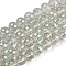 Transparent Electroplate Glass Beads Strands, Faceted, Round, Gainsboro, 9~10mm, Hole: 1.3mm, about 63~68pcs/strand, 24.41~25.43''(62~64.6cm)