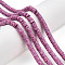 Handmade Polymer Clay Bead Strands, Heishi Beads, for DIY Jewelry Crafts Supplies, Disc/Flat Round, Orchid, 6x0.5~1mm, Hole: 2mm, about 320~450pcs/strand, 15.35 inch~16.92 inch(39~43cm)