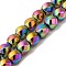 Electroplated Non-Magnetic Synthetic Hematite Beads Strands, Nickel Free & Lead Free, Long-Lasting Plated, Twist, Rainbow Plated, 8mm, Hole: 1.3mm, about 49pcs/strand, 16.54''(42cm)