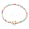 Beach Starfish Synthetic Turquoise Link Bracelets BJEW-JB10238-03-1