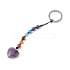 7 Chakra Gemstone Beads Keychain KEYC-F036-02D-1