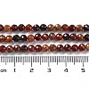 Natural Garnet Beads Strands G-J400-E13-02-5