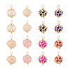 Craftdady 32Pcs 8 Colors ABS Plastic Imitation Pearl Charms KK-CD0001-23-2