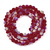 Imitate Austrian Crystal Bicone Frosted Glass Beads Strands EGLA-A039-T3mm-MB27-2