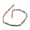Natural & Synthetic Gemstone Beads Strands G-P468-02-3