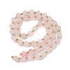 Natural Rose Quartz Beads Strands G-K387-A08-01-3