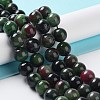 Dyed Natural Malaysia Jade Beads Strands G-G021-02C-06-2