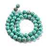 Synthetic Imperial Jasper Beads Strands G-E568-01B-02-2