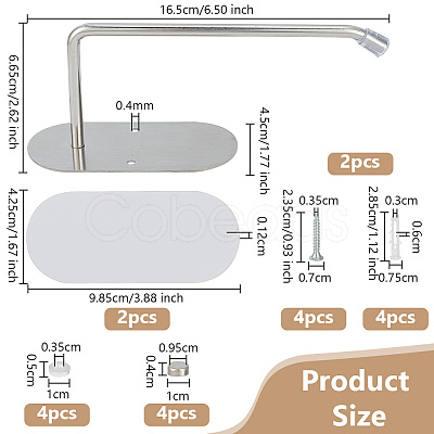 201 Stainless Steel Wrap Storage Rack AJEW-WH0528-50-1