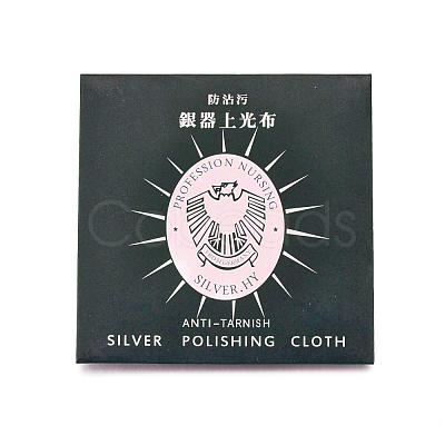 Suede Fabric Silver Polishing Cloth AJEW-G004-04-1